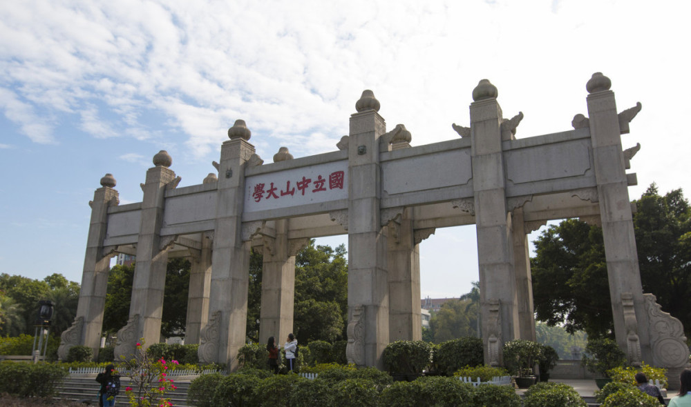 广东综合高考排名_为什么广东的高考综合录取率惨不忍睹,主要原因是