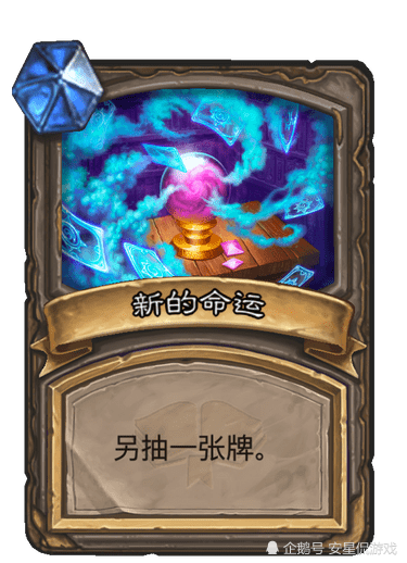 炉石传说:新卡公布,萨满法师双职业橙卡来袭