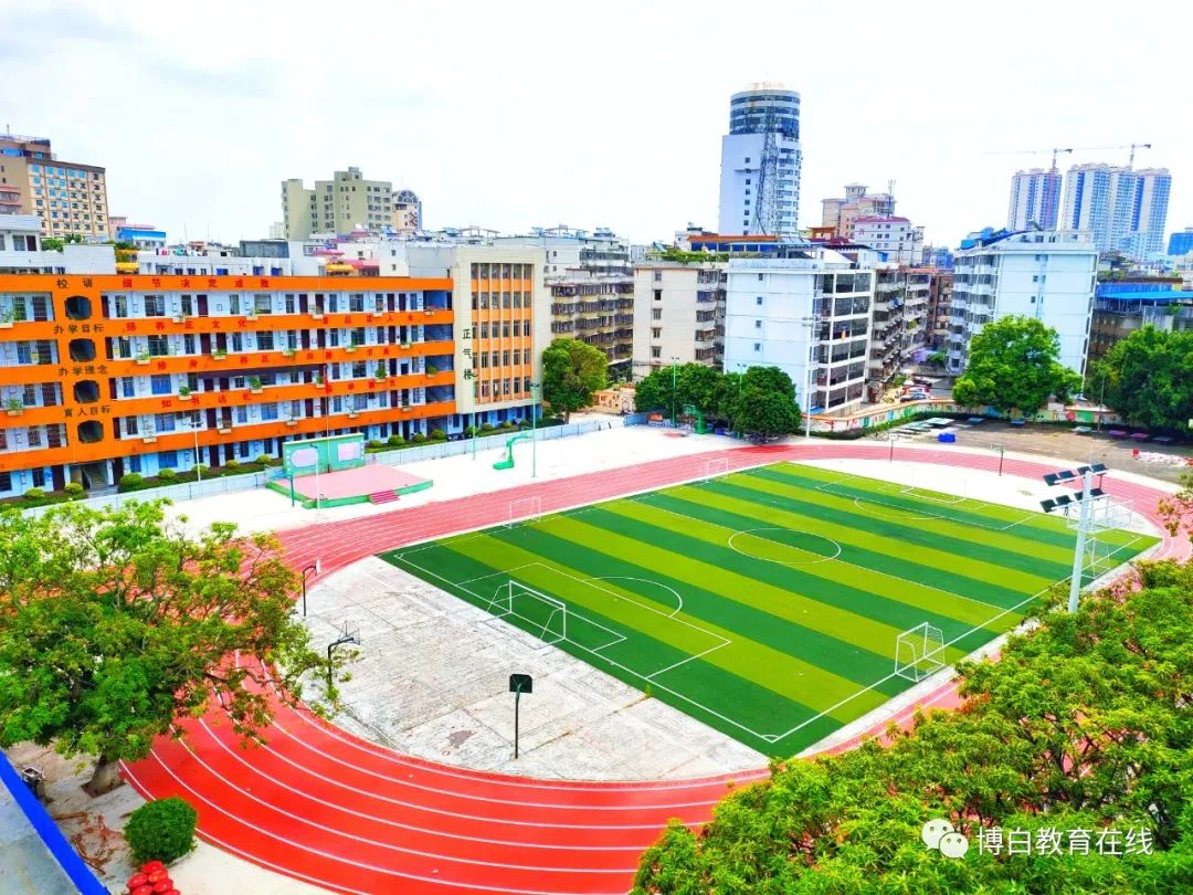 【网眼看博白走进校园】2020投入教育21亿元,全力开创出博白教育的新