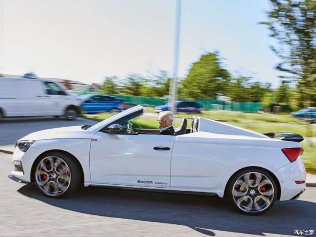 双座敞篷车 斯柯达SLAVIA概念车发布