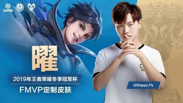 王者荣耀七夕节返场什么情侣皮肤？八月或有多款皮肤上线