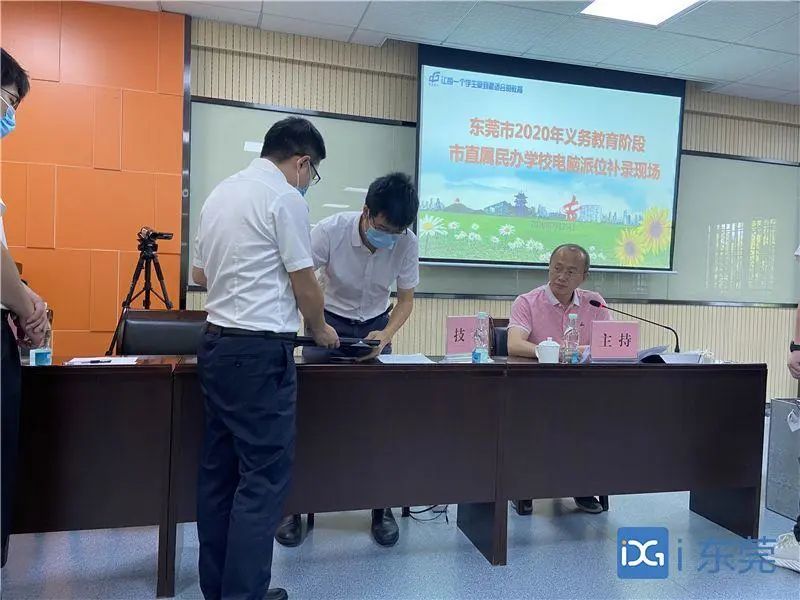 东莞东城民办小排名%_读民办幼儿园每年补贴2000元!东莞满足条件的快去领
