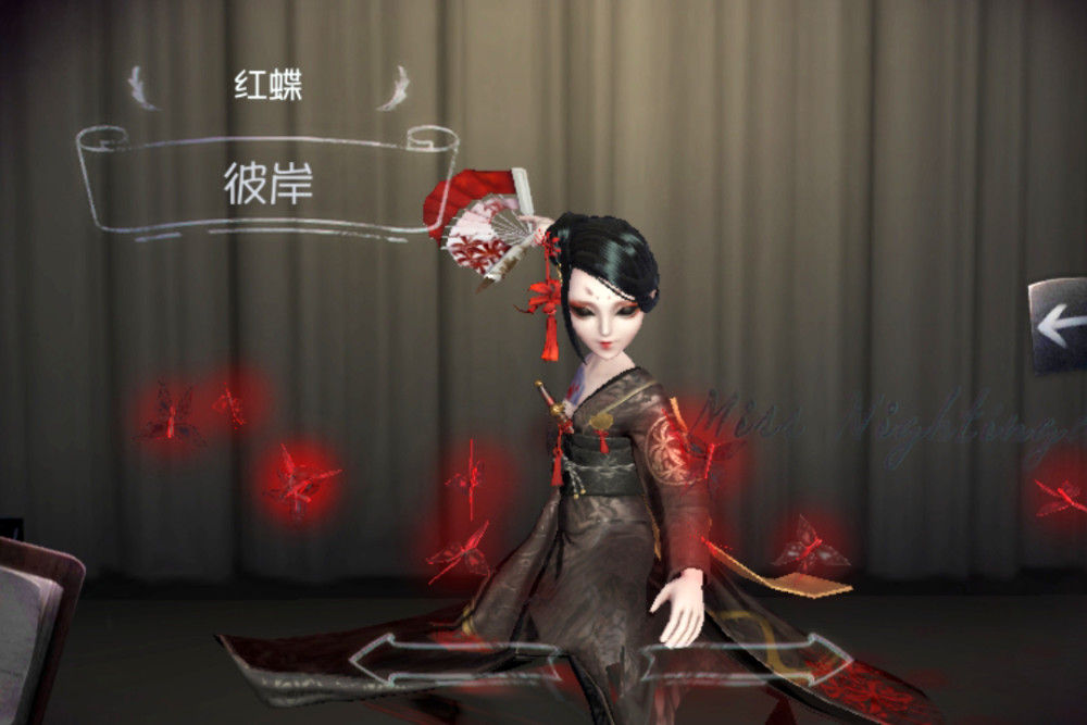 第五人格未来精华藏身其中接力赛日报的线索你读懂了吗