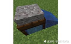 树叶变泥土 Minecraft空岛生存必备mod无中生有相关内容介绍 泥土 空岛生存 Minecraft 叶子 Mod