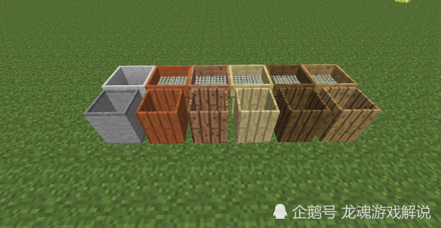 树叶变泥土 Minecraft空岛生存必备mod无中生有相关内容介绍