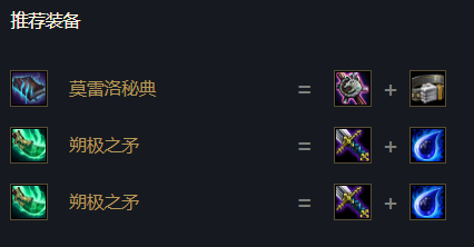 云顶之弈10.15盖伦体系克星来临 战地机甲维克托专克机甲法盖伦