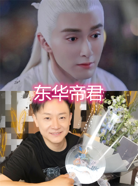 张起灵的配音雪文曦的配音东华帝君的配音看到肖枫可以啊