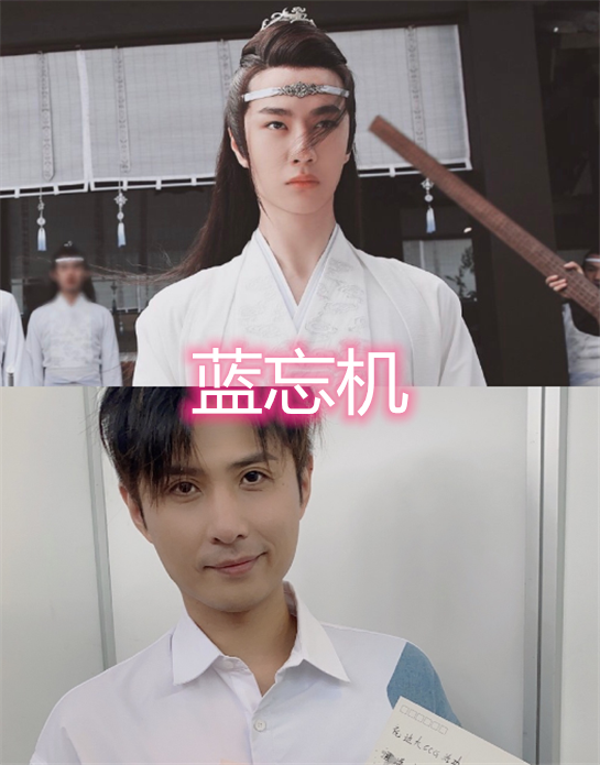 张起灵的配音雪文曦的配音东华帝君的配音看到肖枫可以啊