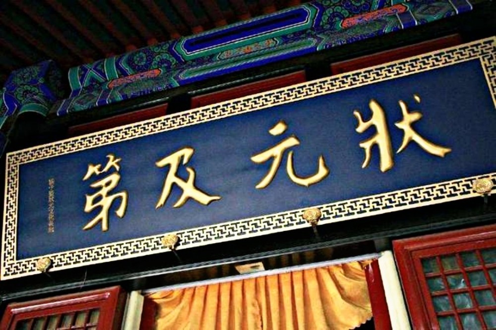 廉江高考状元排名_喜报!廉江本科上线人数超5000人,湛江文理科状元均落