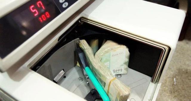 沙特阿拉伯_时政|为应对经济困境 沙特寻求出售国有资产