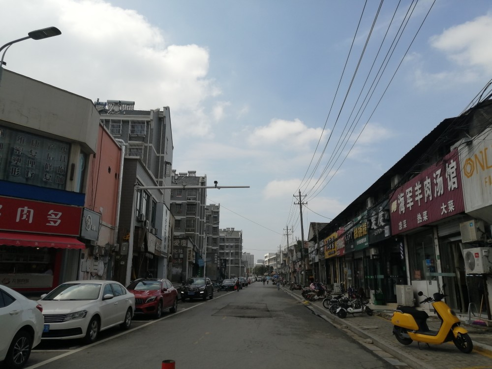 西丰老街景图片