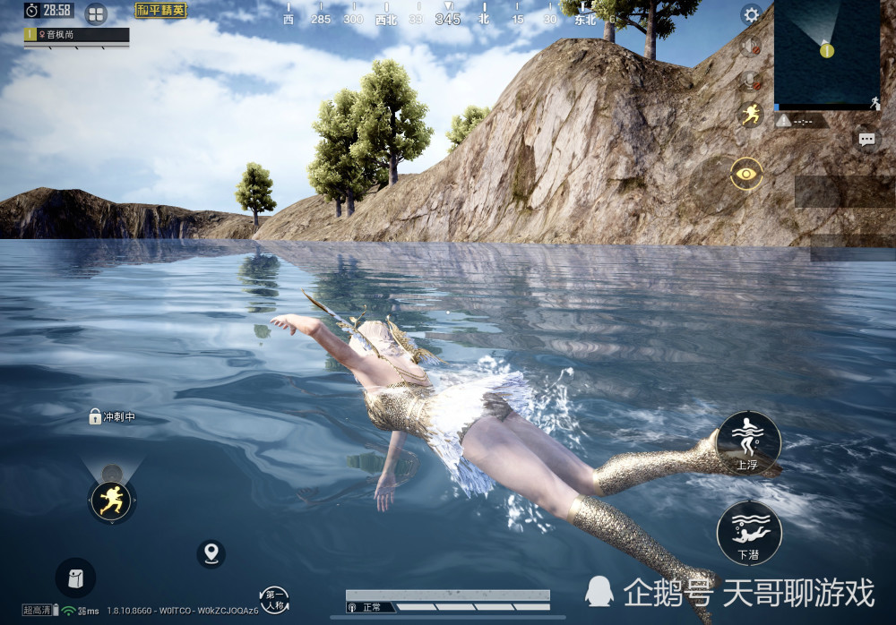 "吃鸡"玩家穿上"金属狂野",开启超高清 电影,这画质爱了!