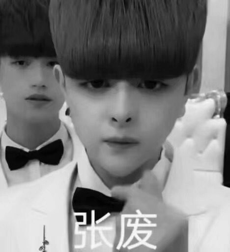 五虎上将阴兵兄弟