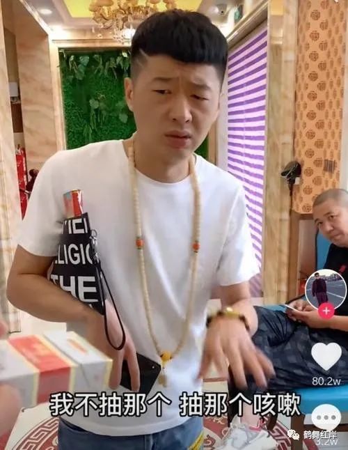 "街溜子"创始人李会长已经和田娃合作,有望参演《乡村爱情》?