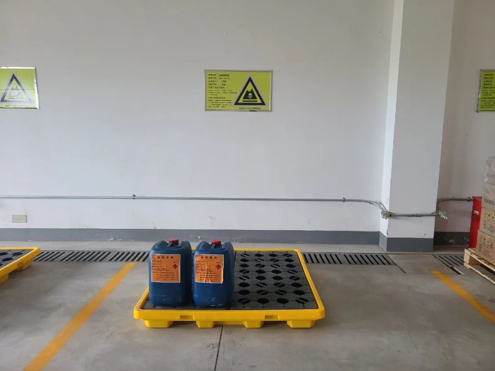 危险废物贮存场所建设方案及要求附危废管理计划填报中的常见错误汇总