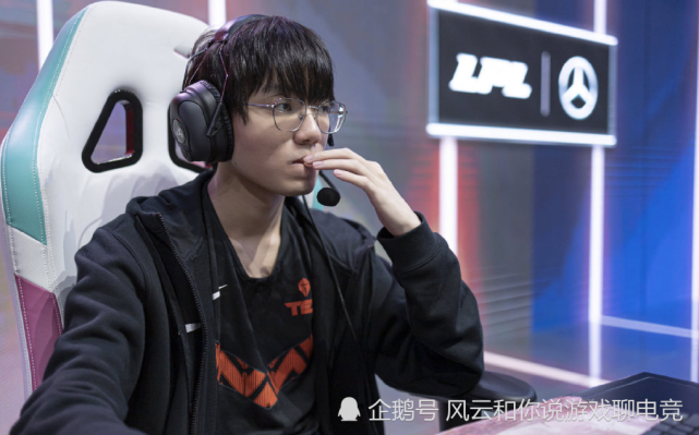 TES输给IG谁该背锅？不是阿水而是预言家！