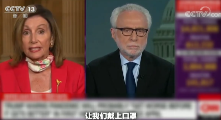 特朗普|美国抗疫愈发严峻 特朗普态度急转、怪招频出用意何在？