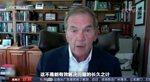 特朗普|美国抗疫愈发严峻 特朗普态度急转、怪招频出用意何在？