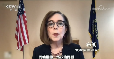 特朗普|美国抗疫愈发严峻 特朗普态度急转、怪招频出用意何在？