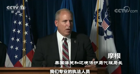 特朗普|美国抗疫愈发严峻 特朗普态度急转、怪招频出用意何在？