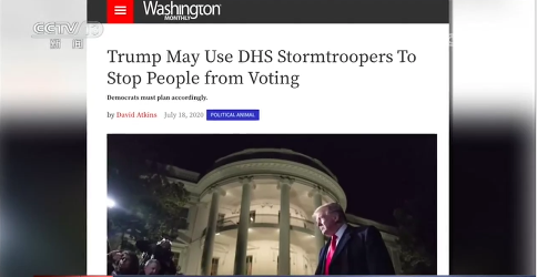 特朗普|美国抗疫愈发严峻 特朗普态度急转、怪招频出用意何在？