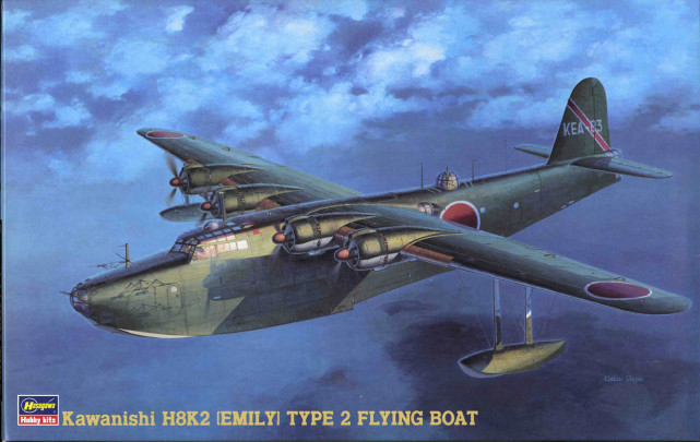 蛟龙变鲲龙国产水上飞机海上首飞成功军用型研制也需加快步伐