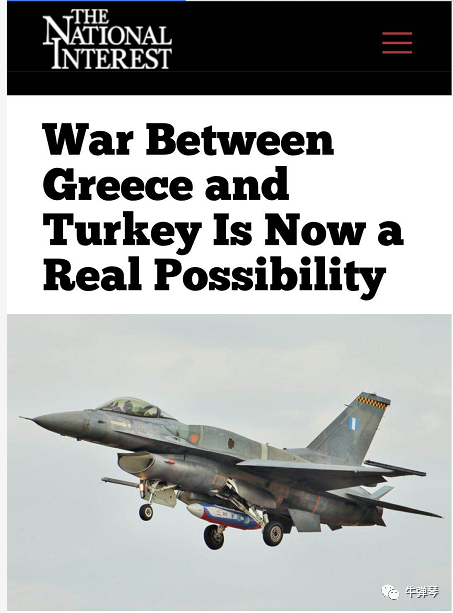 土耳其_时政|牛弹琴：一场战争在酝酿中！