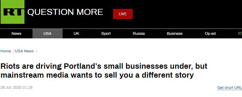 波特兰|俄媒：持续骚乱正在拖垮波特兰的小业主，美国主流媒体却在讲另一种故事