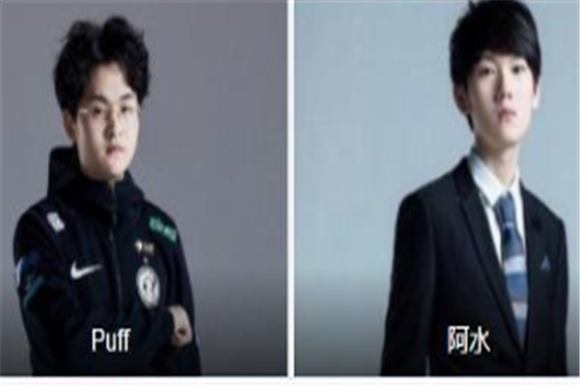 IG以二比零带走TES，王思聪不表扬IG反而嘲讽卡萨