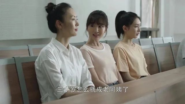 今天 你 社畜 了吗 无法成为野兽的我们 王漫妮