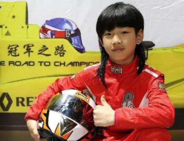 但是最让人感到惊讶的就是,林秋楠本身有着非常高的天赋,学习起来也是