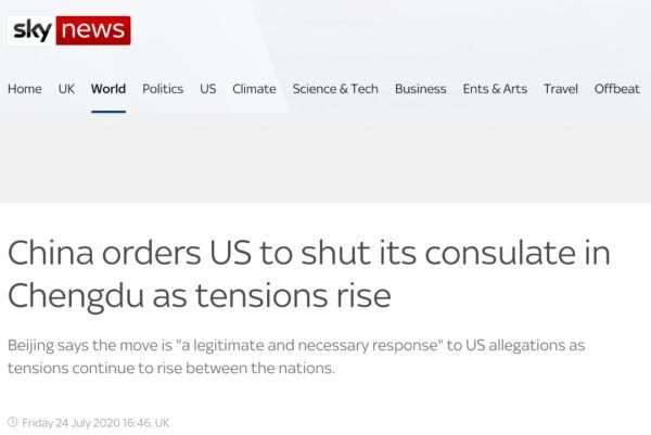 中国外交部|英媒围观美方强势进入中国使领馆，中国外交部：已提出严正交涉！