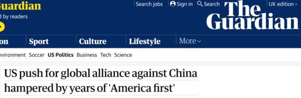 中国外交部|英媒围观美方强势进入中国使领馆，中国外交部：已提出严正交涉！