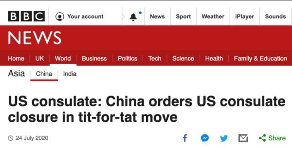 中国外交部|英媒围观美方强势进入中国使领馆，中国外交部：已提出严正交涉！