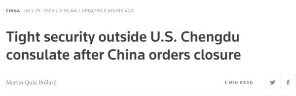 中国外交部|英媒围观美方强势进入中国使领馆，中国外交部：已提出严正交涉！