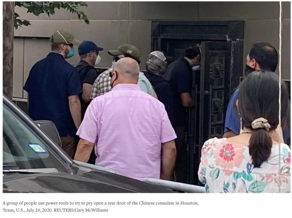 中国外交部|英媒围观美方强势进入中国使领馆，中国外交部：已提出严正交涉！