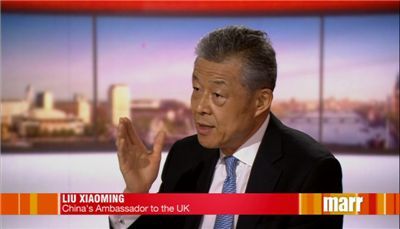 中国外交部|英媒围观美方强势进入中国使领馆，中国外交部：已提出严正交涉！