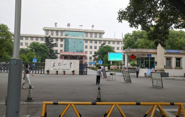 湖北2020高考成绩474排名_2020年高考湖北省985大学理科分数线及排名总结(2)