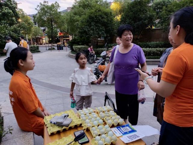 浙江社区惠通淘逛一站式到家生态服务平台即将起航