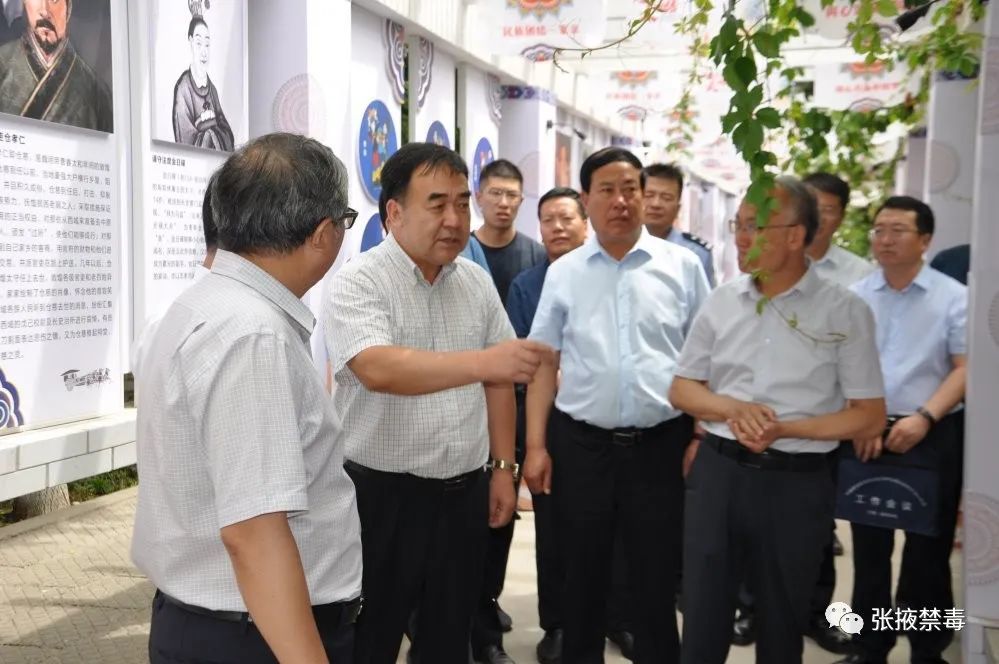 全省禁毒工作大督导省禁毒委督导检查张掖甘南禁毒工作