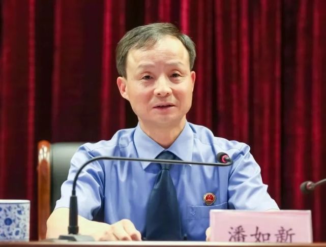 长兴县检察院召开"奋战三个月,实干争一流"攻坚活动动员大会