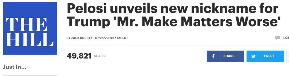 不满总统疫情应对 佩洛西给特朗普取绰号 让事情更糟先生 腾讯新闻