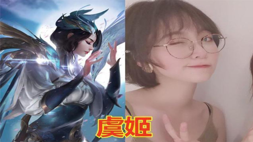 2020 07 / 27 10 : 40 比心小仙姑 企鹅号 分享 评论 0 王者荣耀:7位