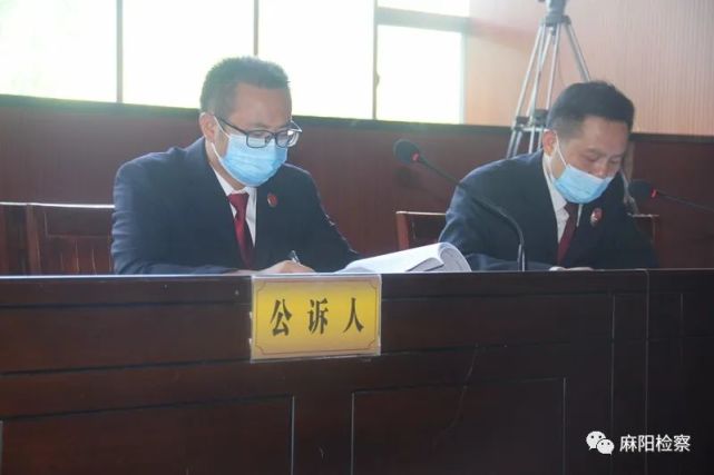 麻阳县首例"套路贷"涉恶团伙被提起公诉|张六华|套路贷|滕树霞|宋德剑