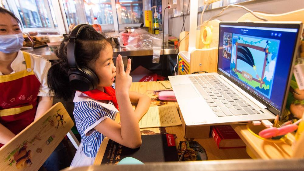 以学而思网校,猿辅导,作业帮为首,掌门1对1,一起