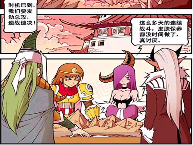 漫画 木吒身份背景大起底 竟是可以决定战争成败的关键 木吒 漫画