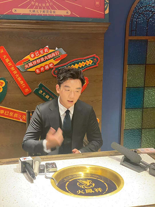 火凤祥火锅抄袭事件和解宁波火锅店将设计雷同部分撤下