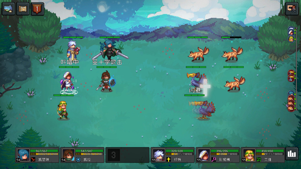 了不起 勇者 已由良心工作室代理 Steam特别好评放置移植手游 腾讯新闻