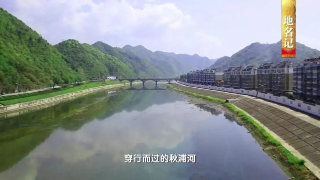 石台：雾里青绿茶醇香馥郁，洞天奇观变幻莫测，徽池雅调流芳百世_腾讯新闻