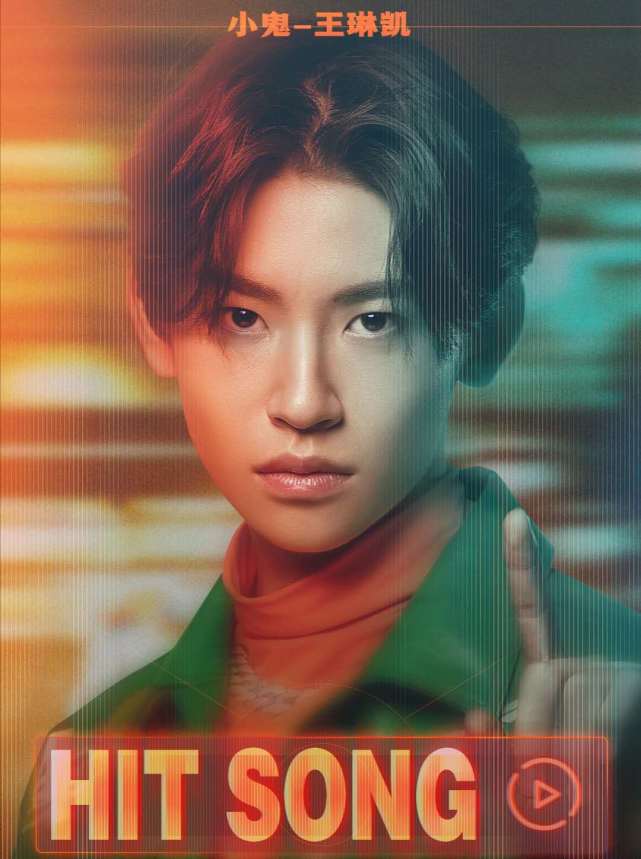 说唱听我的魔动闪霸听一次就够了